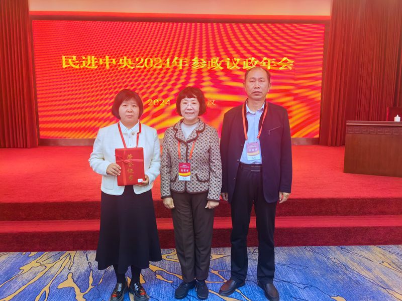微信图片_20241115144226_副本.jpg