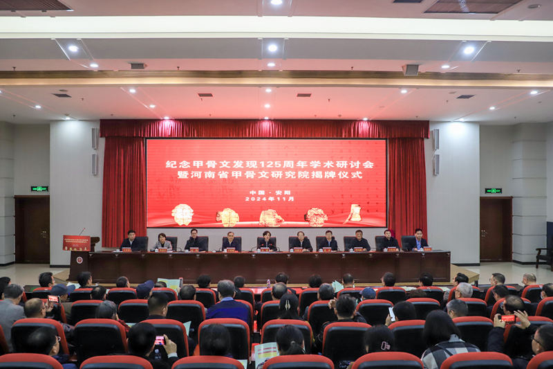 微信图片_20241117152816_副本.jpg