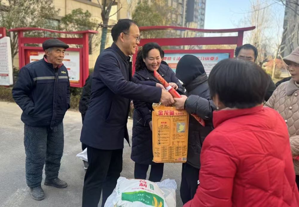 慰问1.jpg