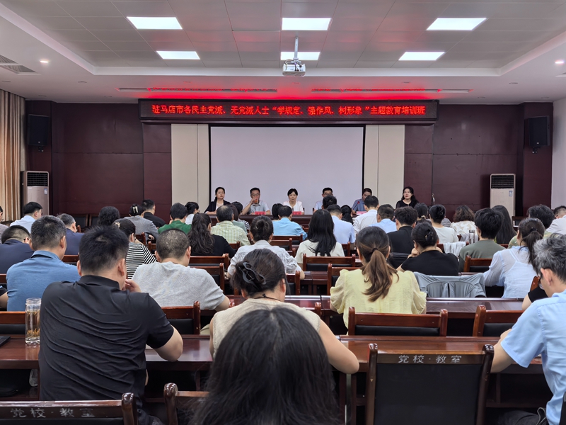 微信图片_20250721093503_副本.jpg