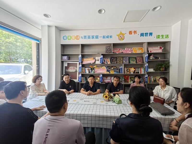 调整大小 (2).jpg