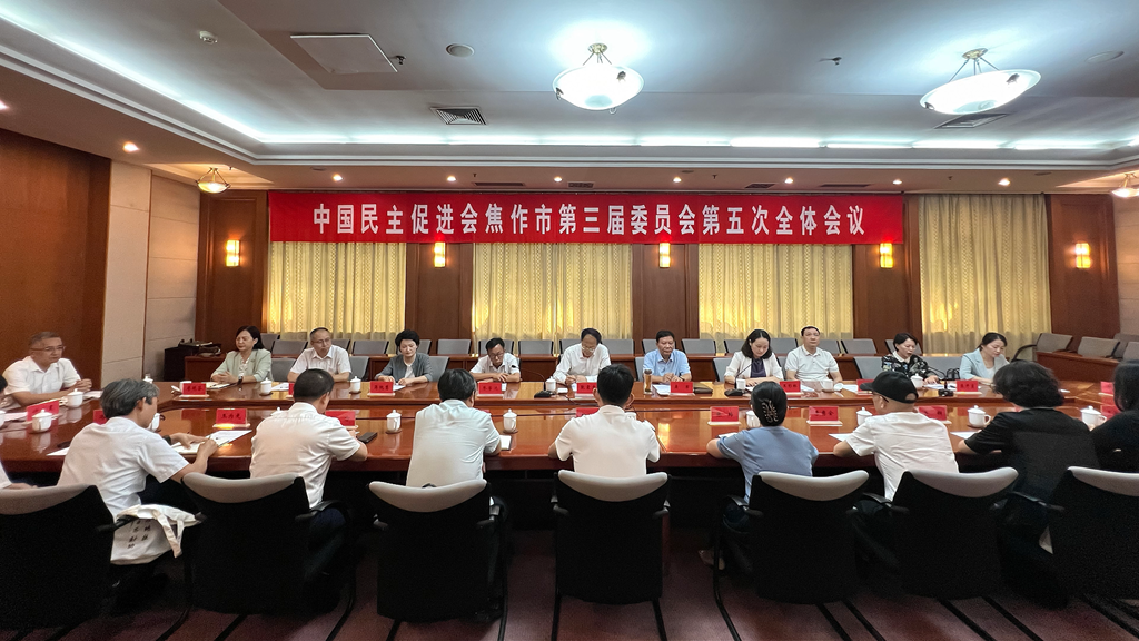 微信图片_20250915171208_25_7.png