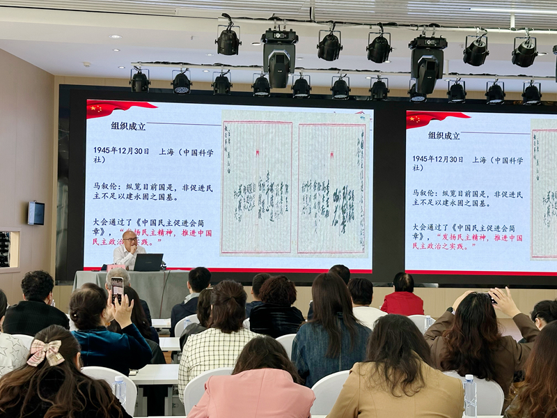 微信图片_20250928094516_255_394.jpg