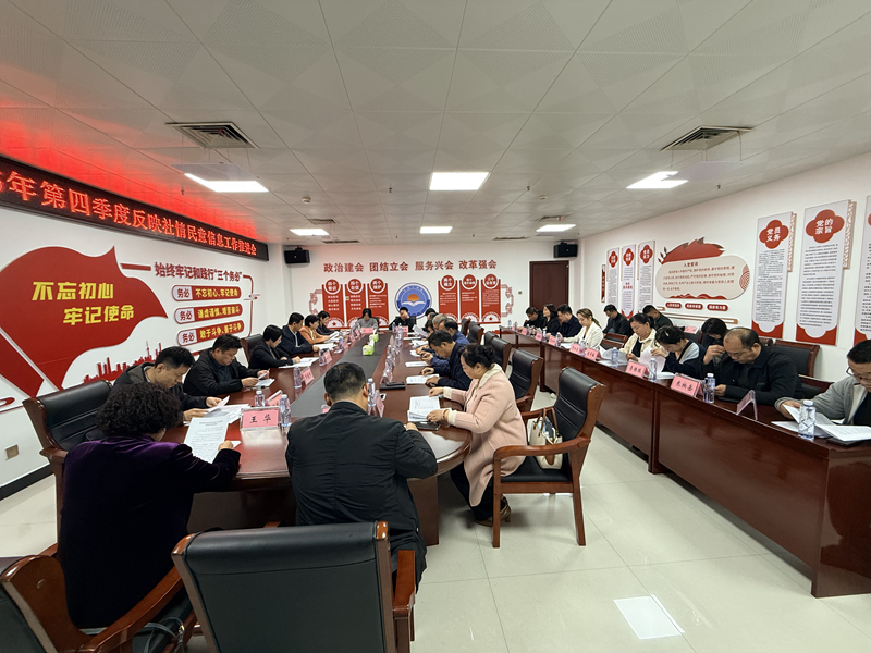 1760922224551081013.jpg 微信图片_20251017150150_440_394.jpg