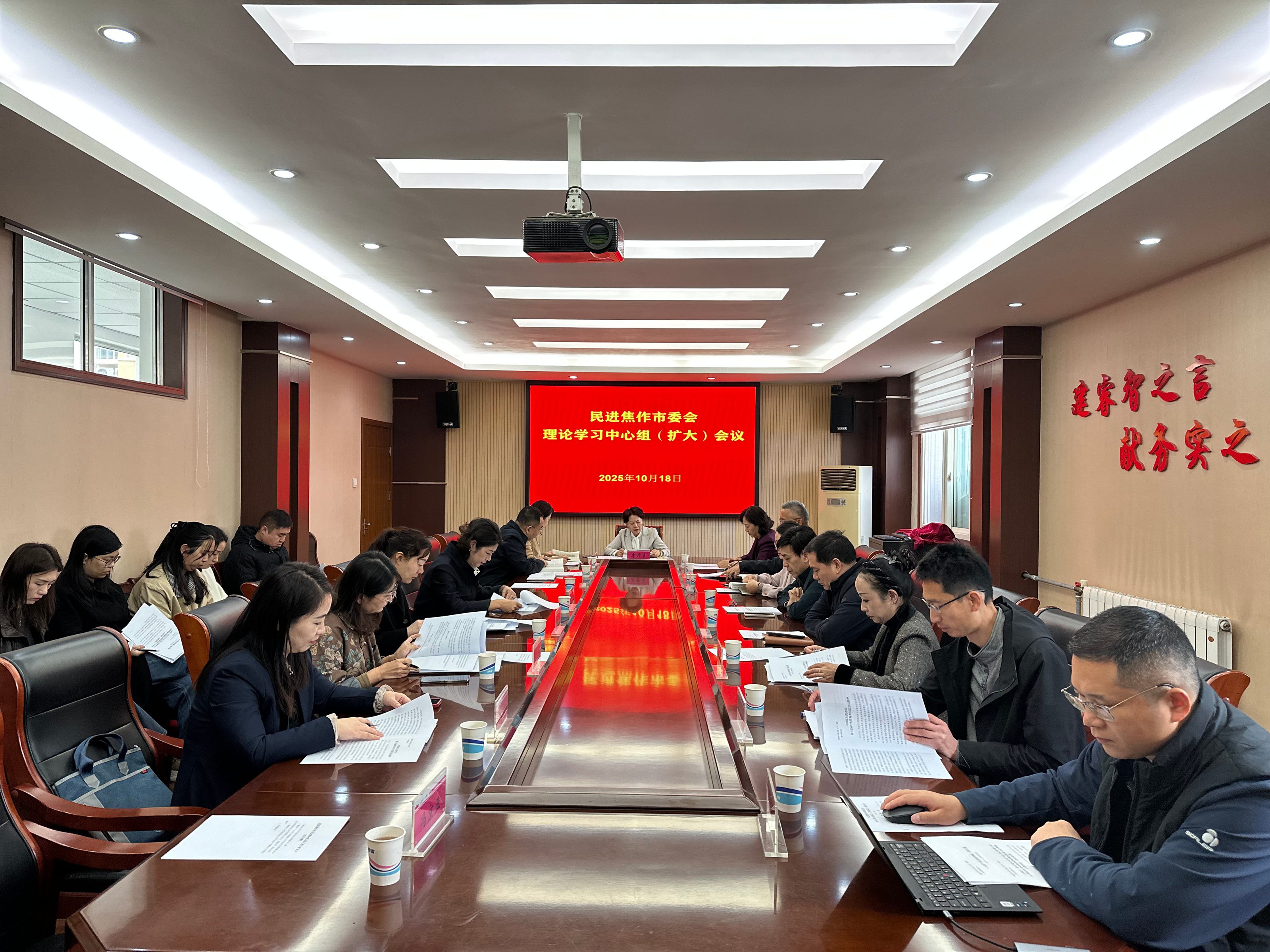 1761033656823083094.jpg 001.jpg