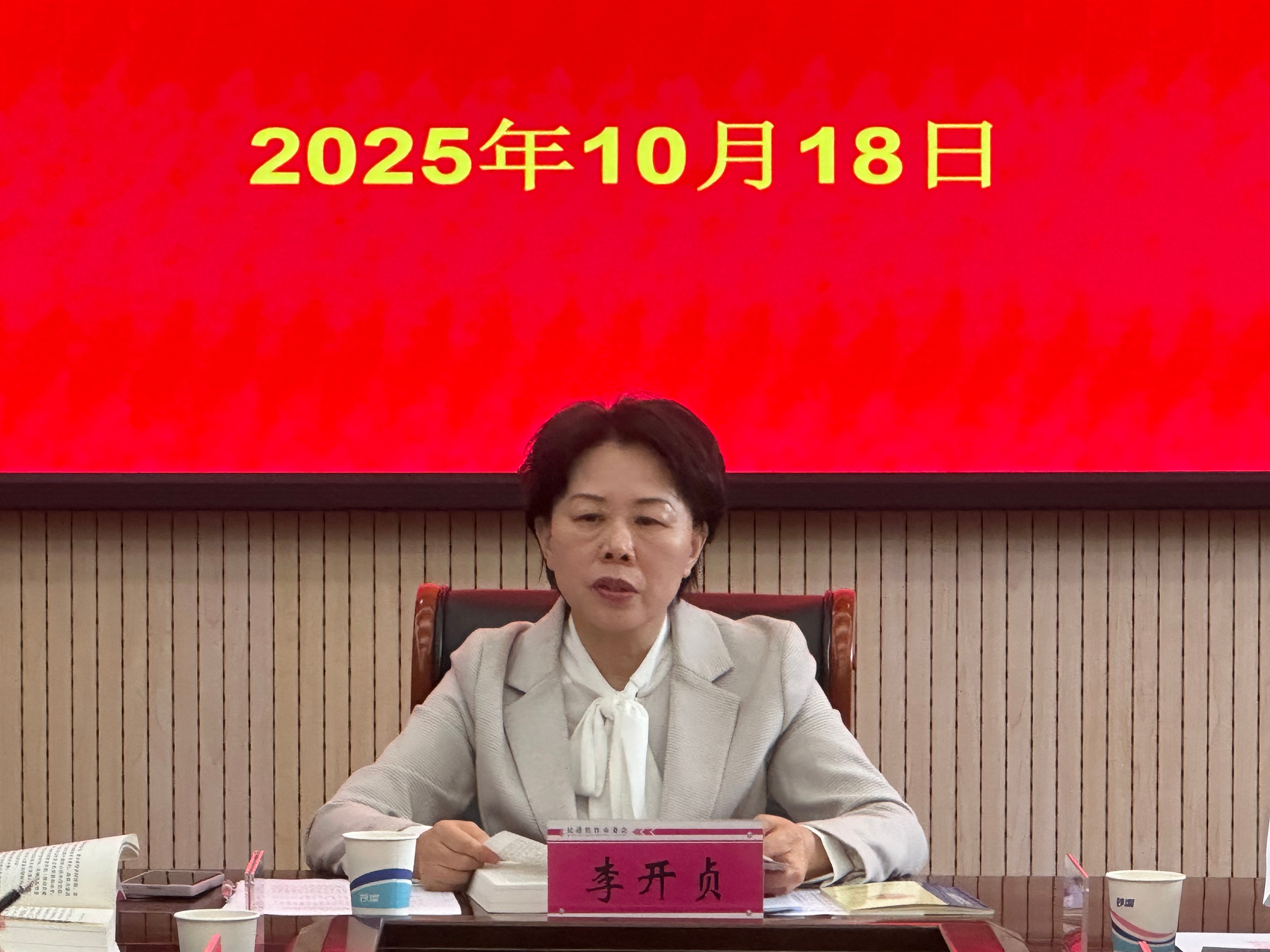 1761033702196085507.jpg 002.jpg