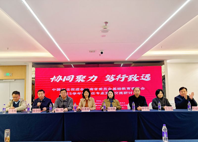 1763367848600025898.jpg WechatIMG3731_副本.jpg