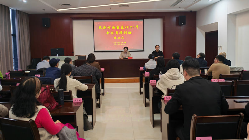 1763976444486073419.jpg 微信图片_20251124161327_150_22_副本.jpg