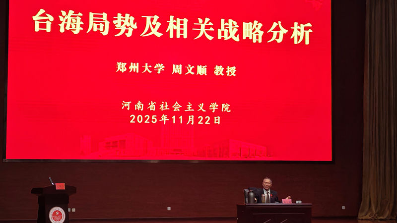 1763976472002074802.jpg 微信图片_20251124161329_151_22_副本.jpg