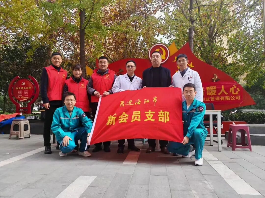 1764231550585030018.jpg 1764231550585030018.jpg