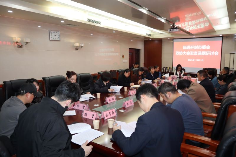 1764420776293008078.jpg 2.jpg