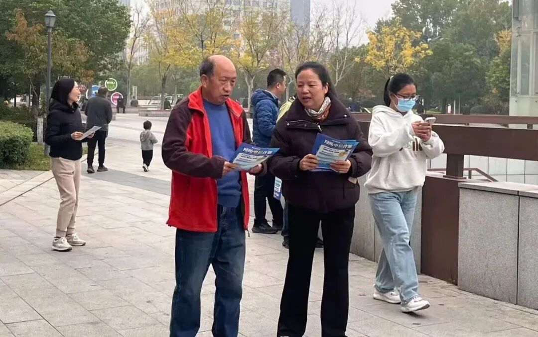 1764927666917004927.jpeg 1764927666917004927.jpeg