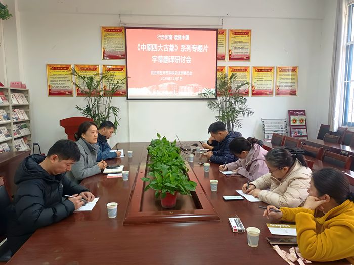 1764939115205040378.jpg 082880fe5efccc971dd0a88a6ec64fe.jpg