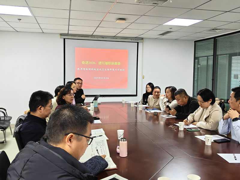 1765157716503077439.jpg 微信图片_20251208083227_183_22_副本.jpg