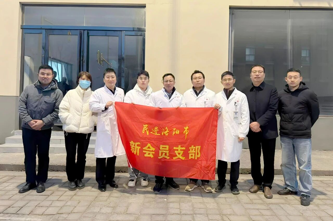 1765241267135087182.png 1765241267135087182.png