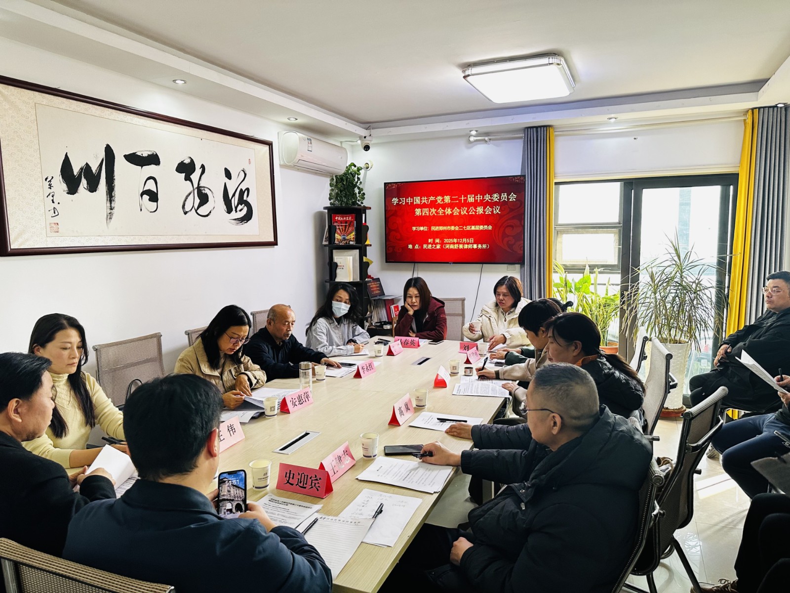 1765265929833013298.jpg 网站.jpg