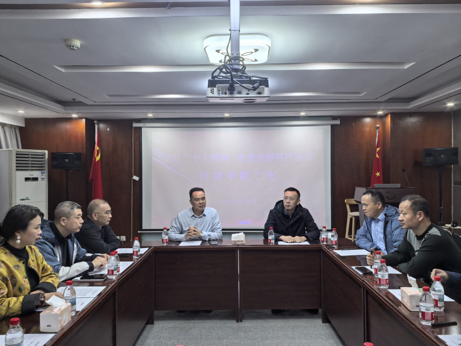 1765763689038019442.jpg 网站.jpg