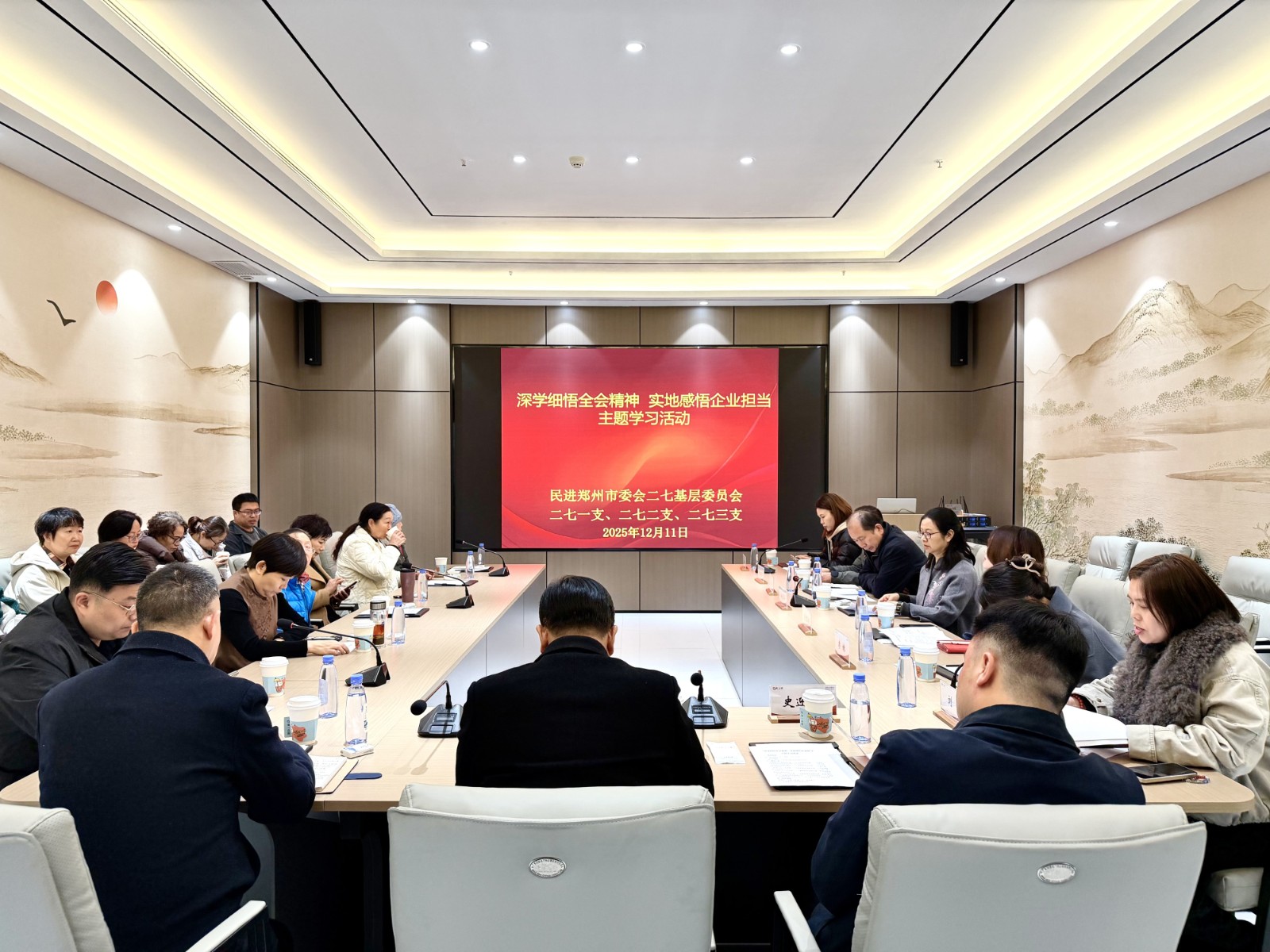 1765764612171026341.jpg 网站.jpg