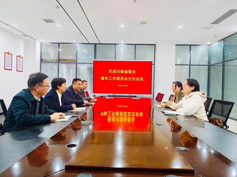 1766047325842068181.jpg 微信图片_20251218164026_1271_7_副本.jpg