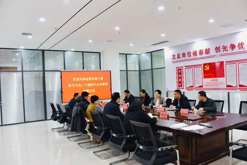 1766047614973028806.jpg 微信图片_20251218164509_1273_7_副本.jpg