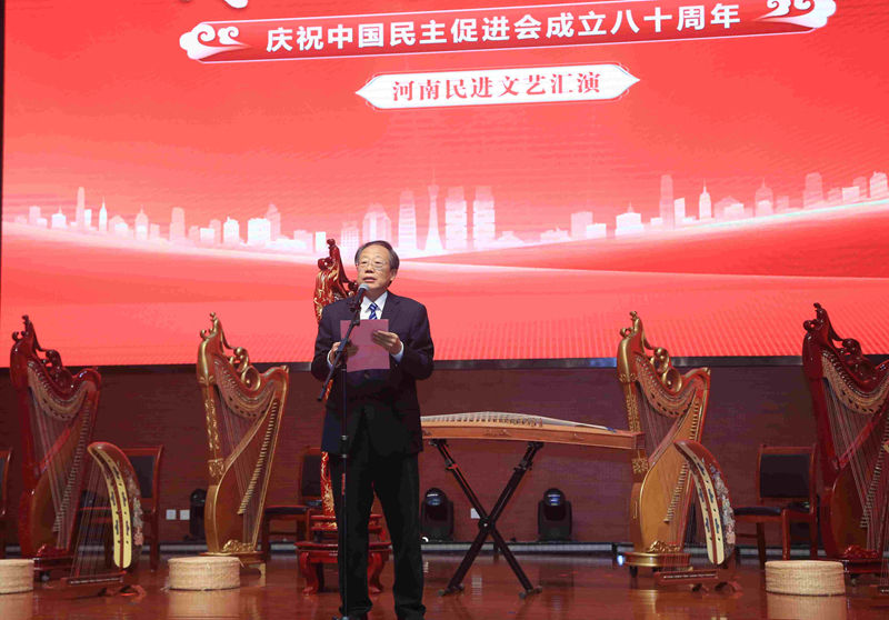 1766048443623037124.jpg 1.领导._副本_副本.jpg