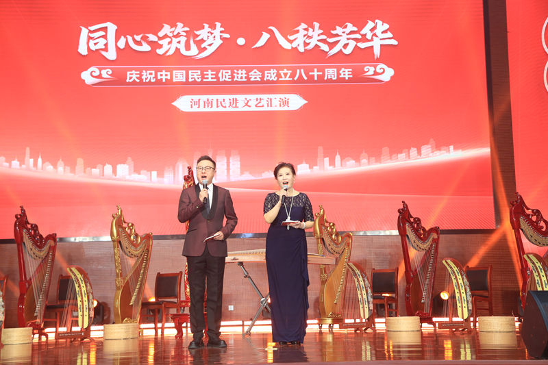 1766048489444012988.jpg 1.主持_副本.jpg