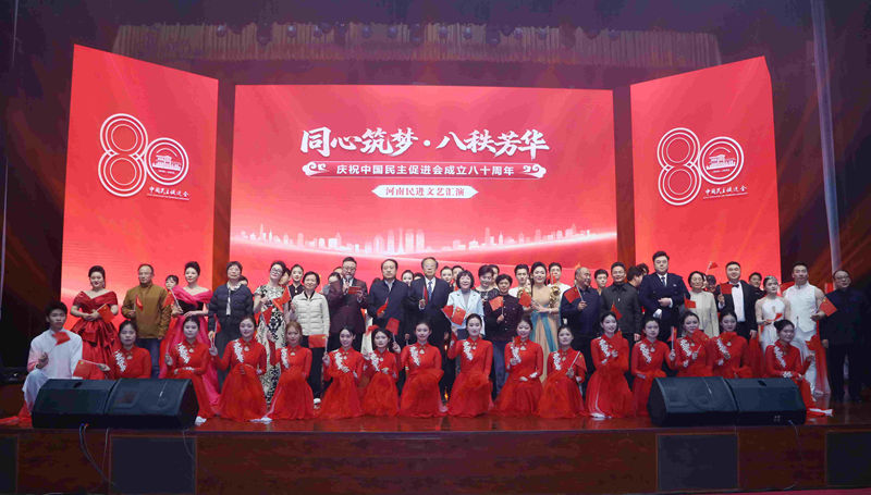 1766048616506093661.jpg 15.合影2_副本_副本.jpg