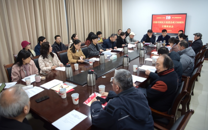 1767163409861086231.jpg 01.jpg