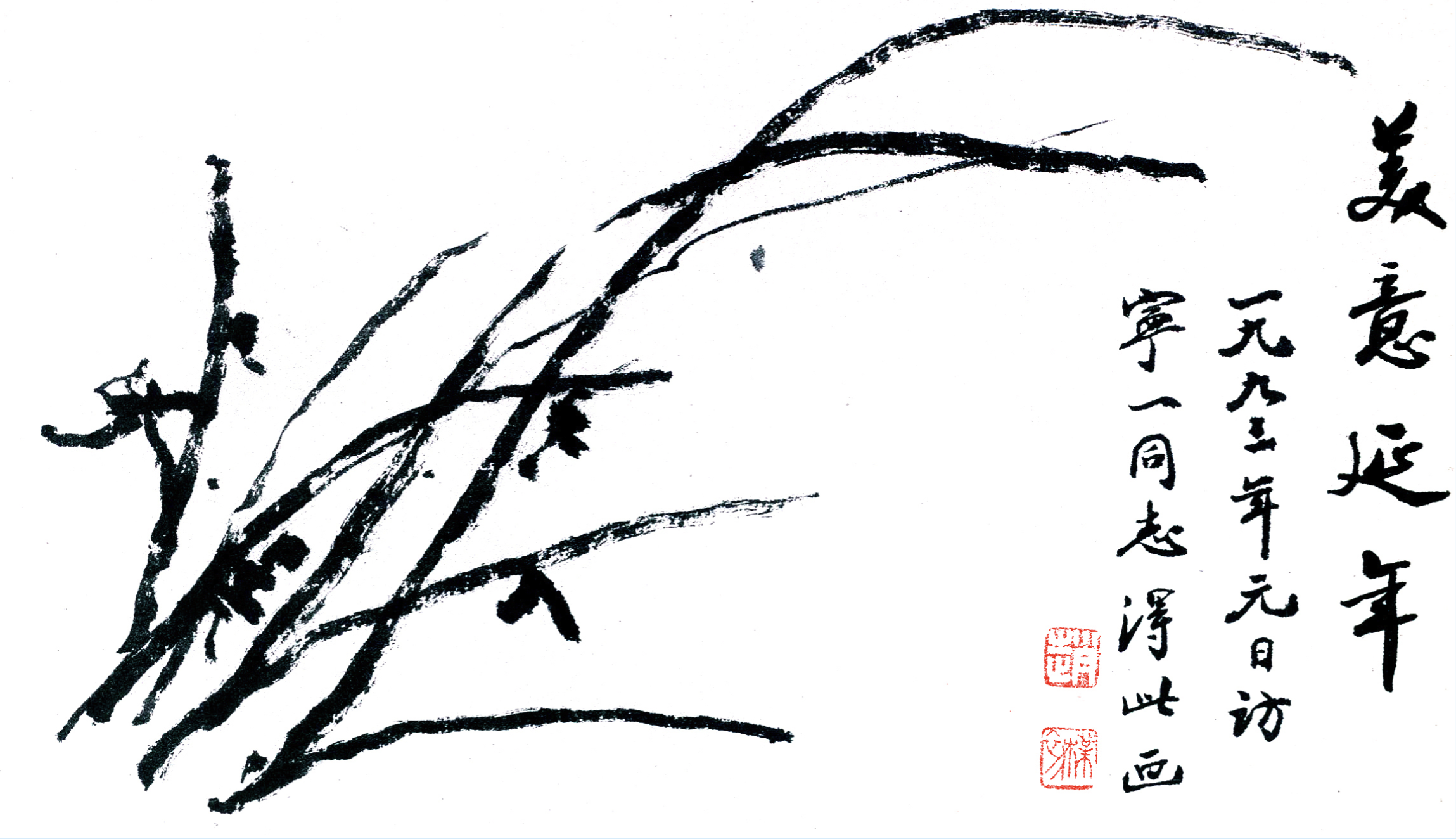 1767669284718018581.png 1.png