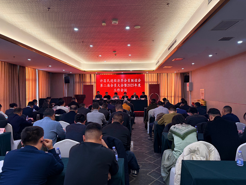 1768187659651025613.jpg 微信图片_20260112111221_805_394.jpg