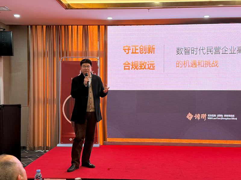 1768187743631009547.jpg 微信图片_20260112111206_804_394.jpg