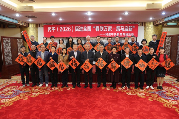 1768461649456023436.jpg 3.jpg