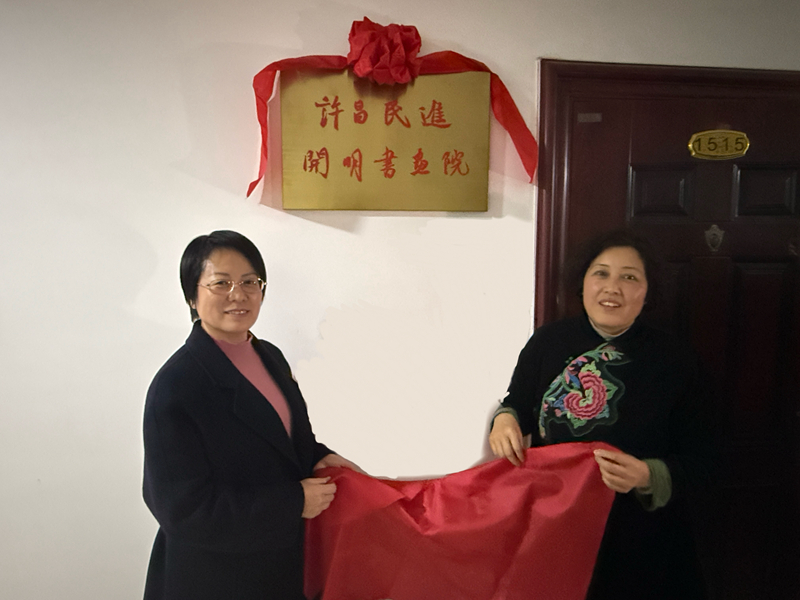 微信图片_20260121104821_911_394 - 副本.jpg