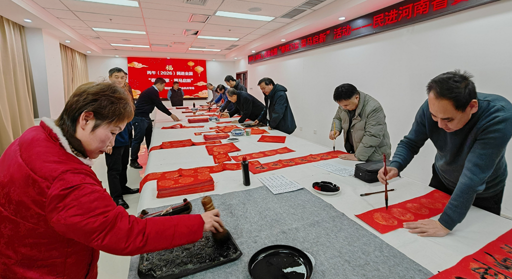 1769152197200009093.jpg 修图_副本11】.jpg