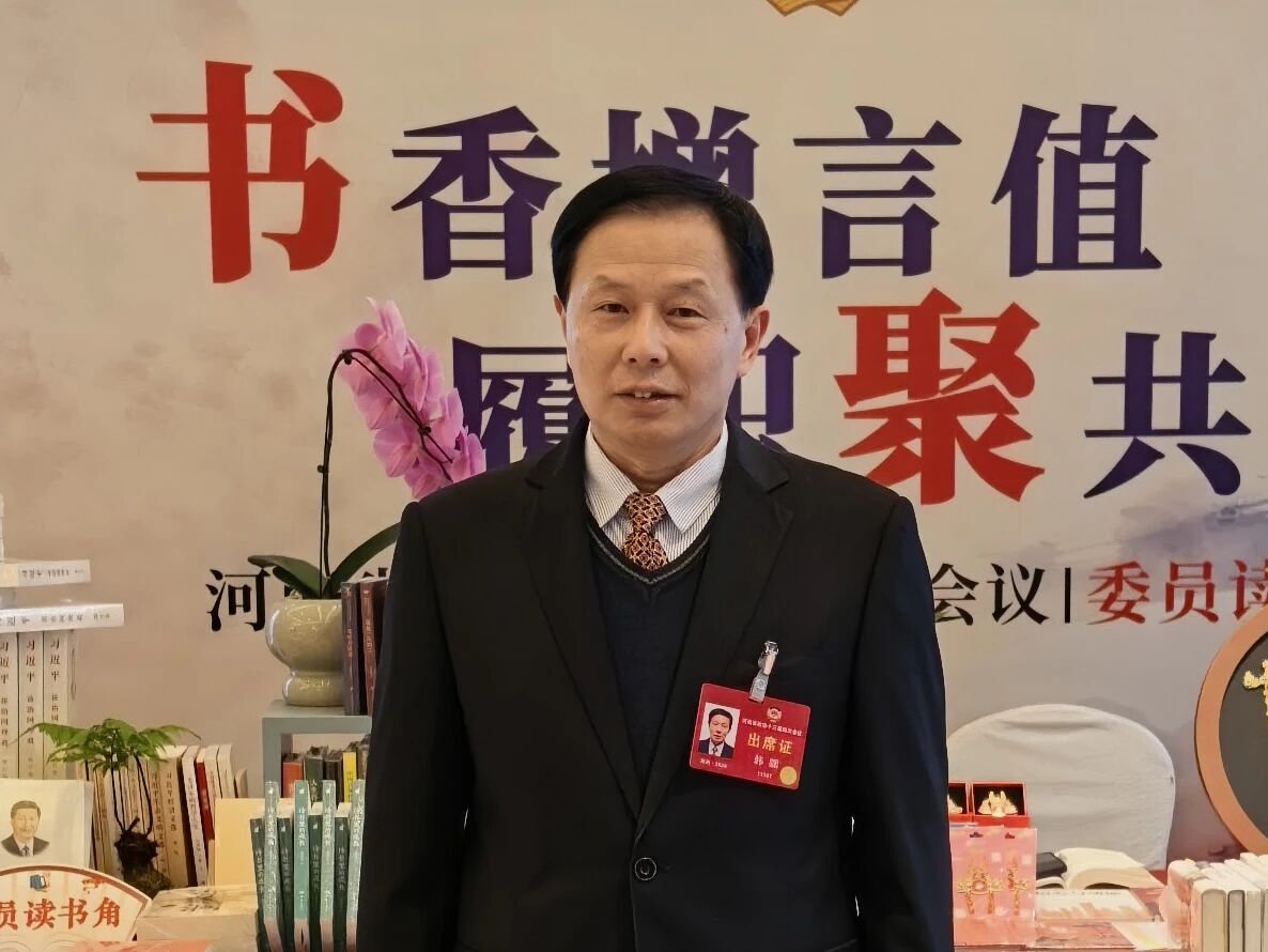 1769650822142065240.jpg 微信图片_2026-01-29_093957_357.jpg