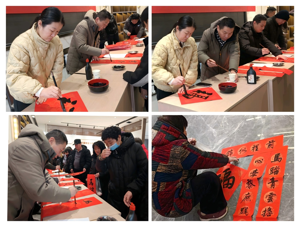 春联万家 河南濮阳专场(1).jpg