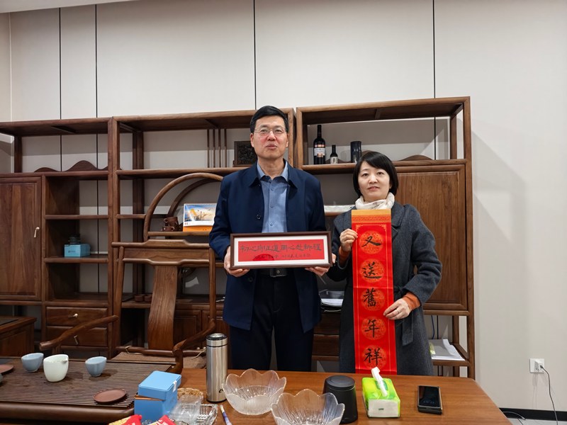 微信图片_20260205111834_2454_98 - 副本.jpg