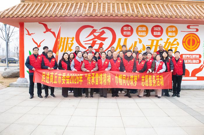 1772879821020029322.jpg 2c0928e022bec027a6197880f98cd3d.jpg