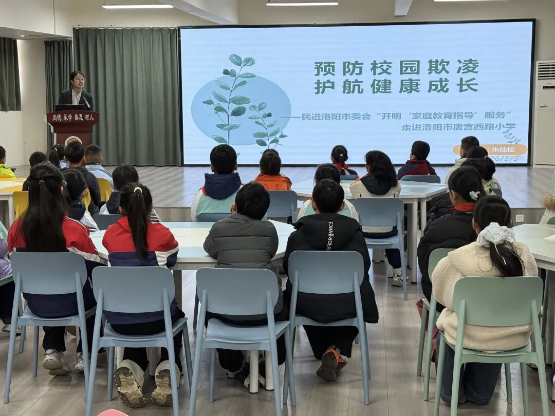 1773026147809011661.jpg 1773026147809011661.jpg