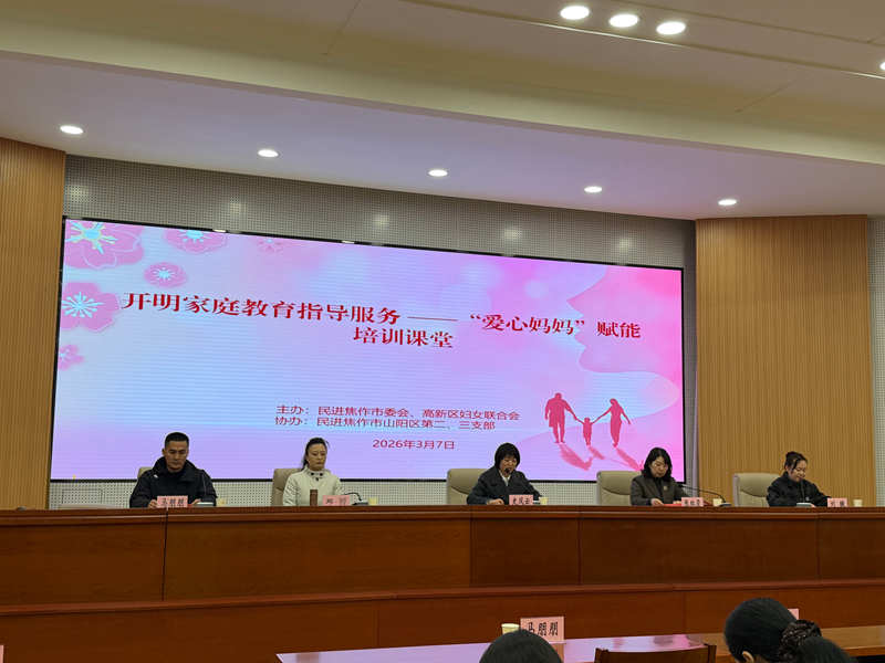 1773045104871075232.jpg 04e1b686ef29dcf1f3206c37b4c9a640.jpg