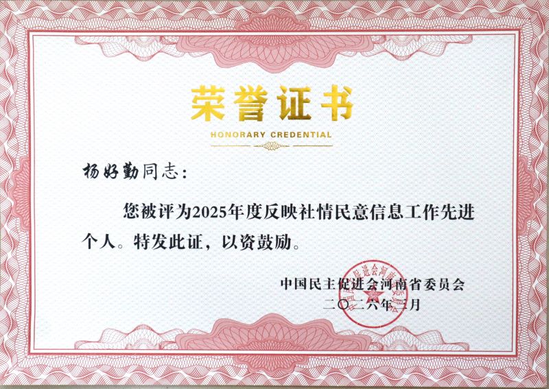 1775631736627071201.jpg 2.jpg