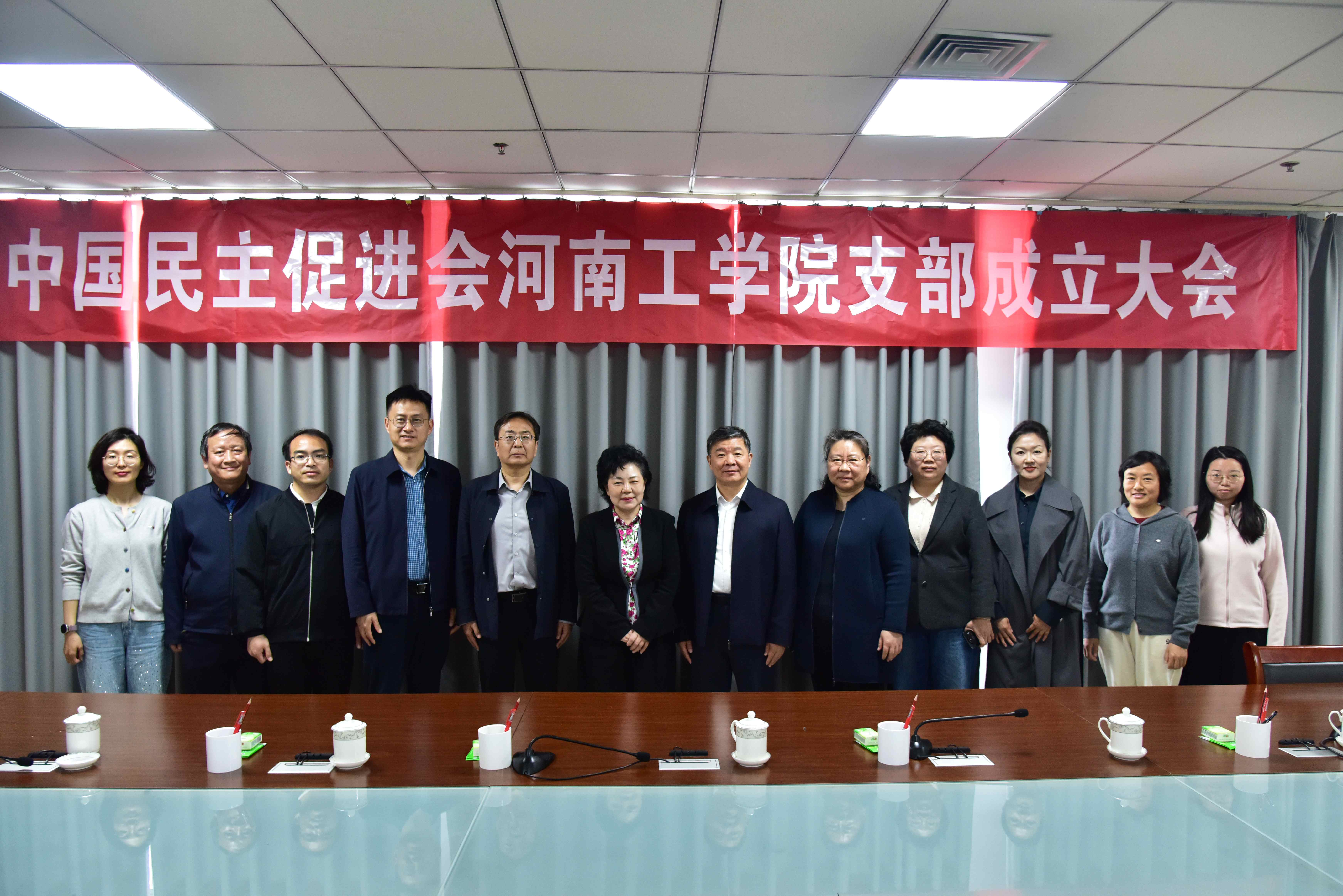 1776046277437034922.jpg 1776046277437034922.jpg