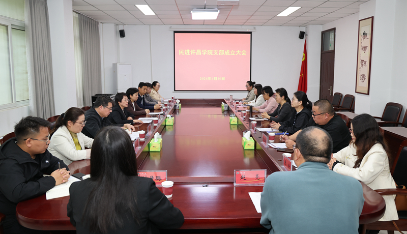 1776046690147025277.jpg 微信图片_20260411191255_1439_394.jpg