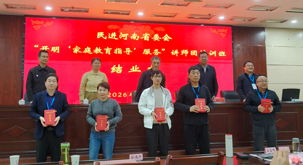 1776064771221036431.jpg 02_副本.jpg