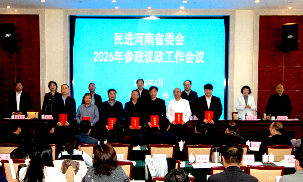 1776067000553040696.jpg 特等奖_副本_副本.jpg