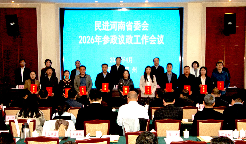 1776067020477036285.jpg 一等奖1_副本_副本.jpg