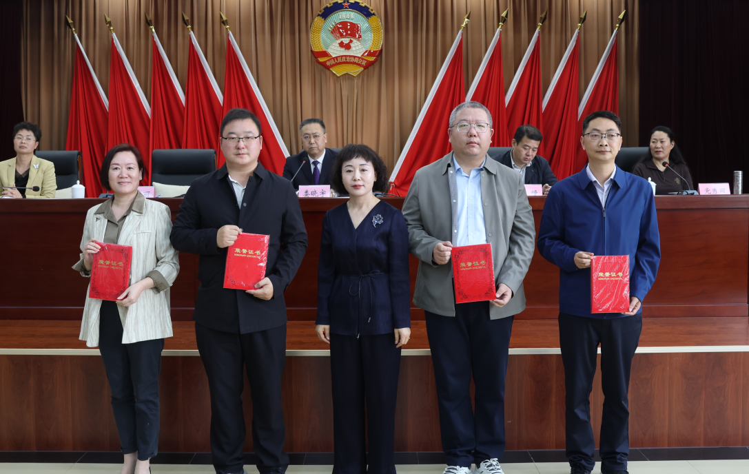 1776131704600075803.png 微信图555_14.png