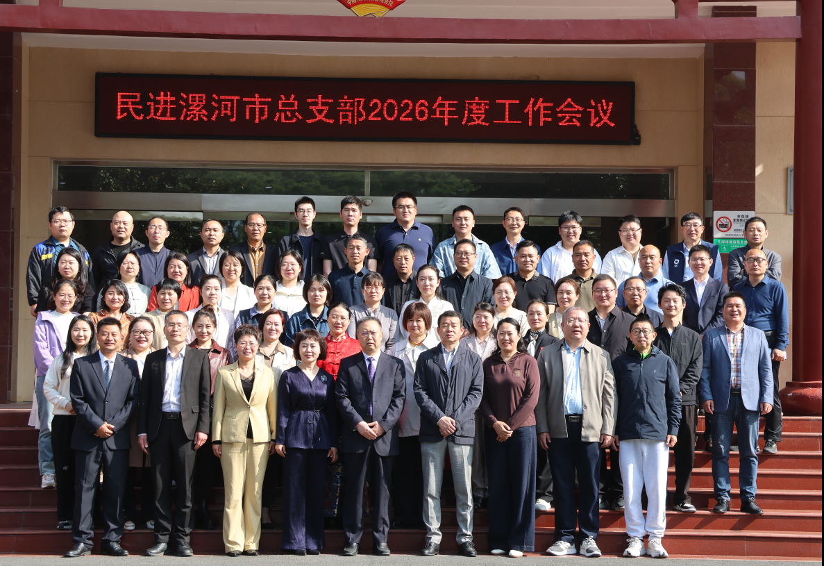 1776131759630044107.png 微信图片10.png