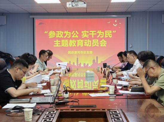 微信图片_20260522153308.png