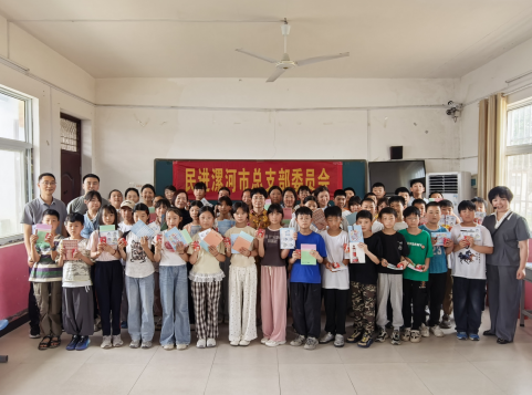 微信图片_20260529105847_951_14.png
